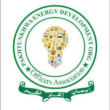 Pakhtunkhwa Energy Development Organization PEDO Jobs 2025