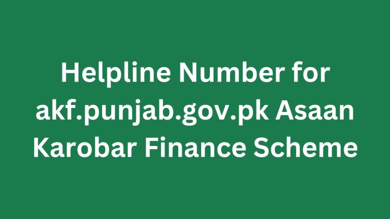 Helpline Number for akf.punjab.gov.pk Asaan Karobar Finance