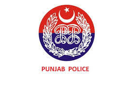 Job Vacancies 2025 At Punjab Police