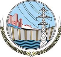 WAPDA Lahore Jobs 2025 – Latest Management & Other Vacancies