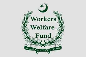 Positions Vacant At Workers Welfare Board Balochistan
